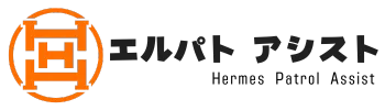エルパト アシスト